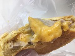 咸蛋黄芋泥软欧-LELECHA乐乐茶(上海五角场万达广场店)