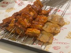 -麻喜大