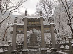 -云台山风景名胜区