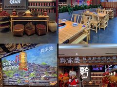-鹏欣水游城