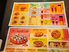 -City1+1城市比萨·意面(摩天活力城店)