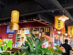 大堂-号令江湖·水浒烤肉(和畅睦邻中心店)