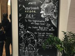 -lululemon(新天地店)