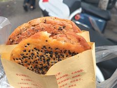 -牟记锅魁(总店)