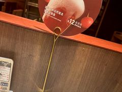 -巴奴毛肚火锅(商城路店)