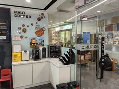 -马泷齿科·皓康门诊(尚都SOHO店)