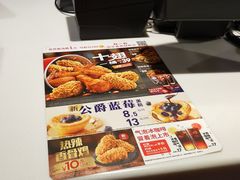 -肯德基(江门万达店)