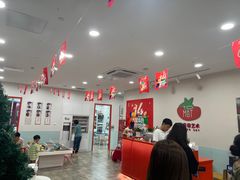 -蕃茄田艺术•美术绘画 •硬笔书法(滨江海威领界店)