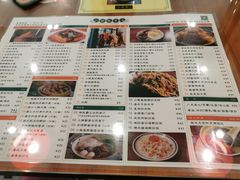 -小龍鳳餐室(番禺路店)