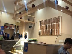 -大塘集美蛙鱼头·万州烤鱼(滨江天街店)