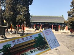 -历代帝王庙博物馆