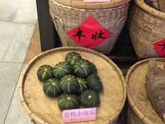-客家汇·客家传承菜(水库店)