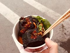 -黑色经典臭豆腐·湖南特产(步行街店)