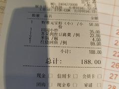 -阿娘家·原生态农家菜(国顺东路店)