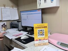 -半岛宠物医院24小时·内窥镜·牙科·碎石中心(府城大道店)