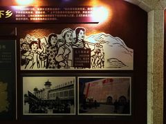 -梁家河村红色旅游区
