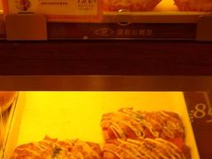 -85度C(广州石牌桥店)