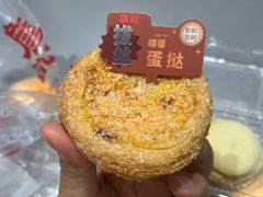 -詹记桃酥(包河万达店)
