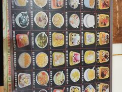 -爽爽王牌甜品(河背村店)