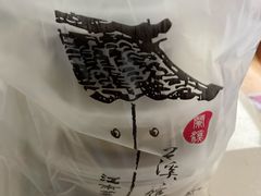 -兰溪小馆(首经贸店)