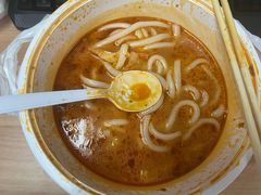 -粶鼎记米线(凯德MALL店)