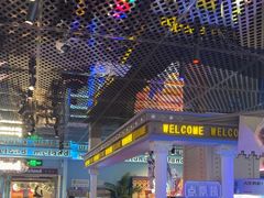 -反斗乐园(领展中心城店)