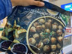 鸡肉丸-宜家·瑞典风味餐厅(北京西红门店)