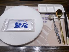 -蟹后Crabber(水悦城店)