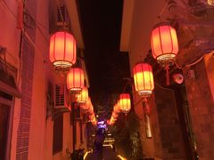 -吉姆餐厅