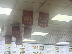-永丰岐山面(西五路店)