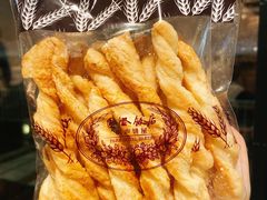 -国际饭店·帆声西饼屋(黄河路店)