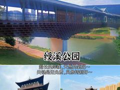 -湄洲岛