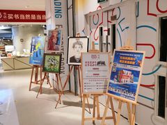 -当当书店(国泰广场店)