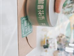 -皇城恒隆广场