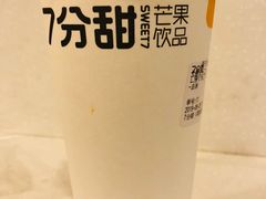 -7分甜(观前碧凤坊店)