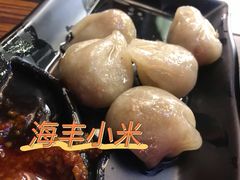 -汕味十足·汕尾特色小吃(海珠店)