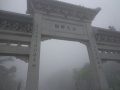 -天坛大佛