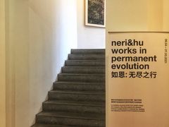 -设计共和 Design Republic