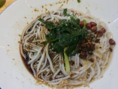 -歹街(金成店)