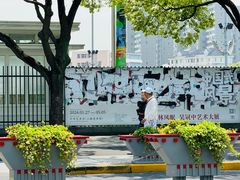 -中华艺术宫(上海美术馆)