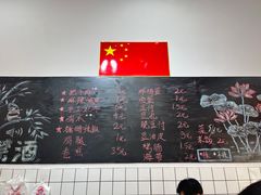 -刘小忙把子肉(北园大街总店)