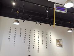 大堂-端仕小锅(文林街店)