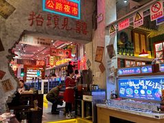 -江北北火锅馆·公路夜市(魏公村店)