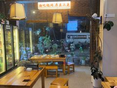 -00后的烤串·扬州地标烧烤(大运河博物馆店)