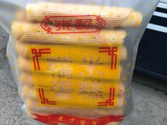 蛋卷-朱記糯米蛋糕(千川百货店)