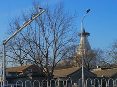 -庆丰包子铺(白塔寺店)
