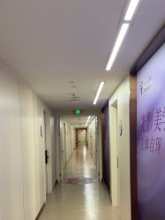 -杭州海亮医院 · 禾芸嘉医美中心