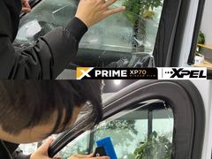 -跃通XPEL超级旗舰店(浦东店)