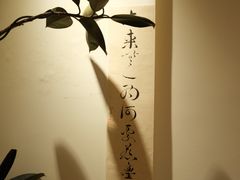 -本無咖啡·BeanWood Coffee