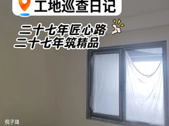 -今朝装饰旗舰店(并州北路店)